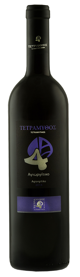 Agiorgitiko